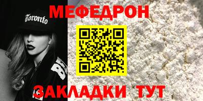 гашишное масло Братск