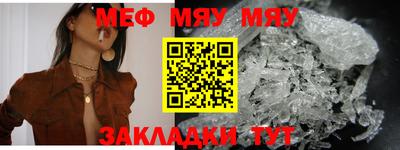 ECSTASY Брянск