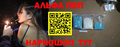 ECSTASY Брянск