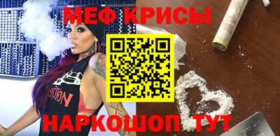 прущие грибы Боровичи