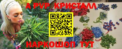 прущие грибы Боровичи