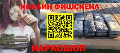 ECSTASY Брянск