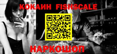 прущие грибы Боровичи