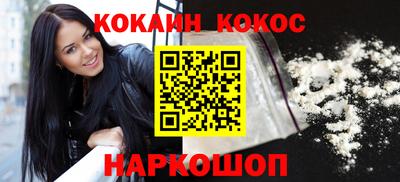 прущие грибы Боровичи