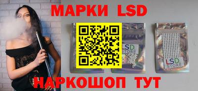 ECSTASY Брянск