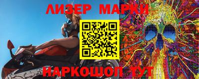 прущие грибы Боровичи