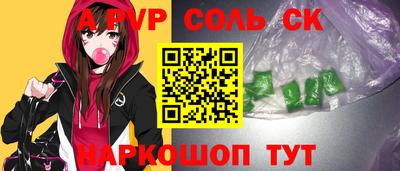 ECSTASY Брянск