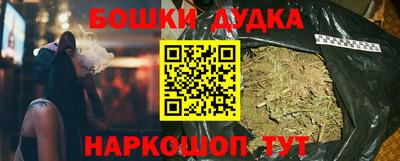 прущие грибы Боровичи