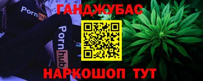 ECSTASY Брянск