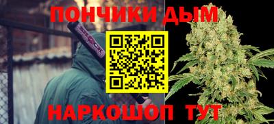 ECSTASY Брянск
