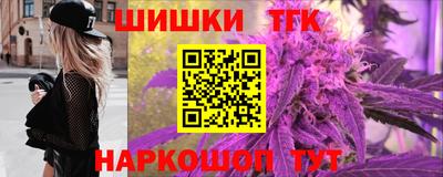 ECSTASY Брянск