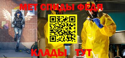 ECSTASY Брянск