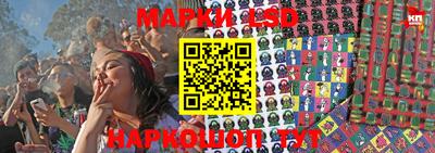 ECSTASY Брянск
