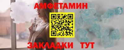 гашишное масло Братск