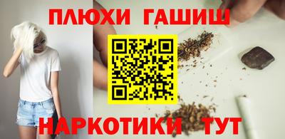 ECSTASY Брянск