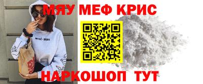 прущие грибы Боровичи
