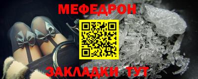 гашишное масло Братск
