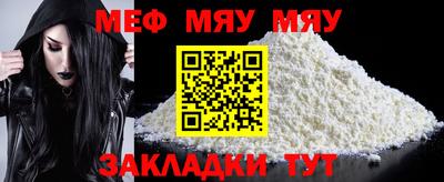 гашишное масло Братск