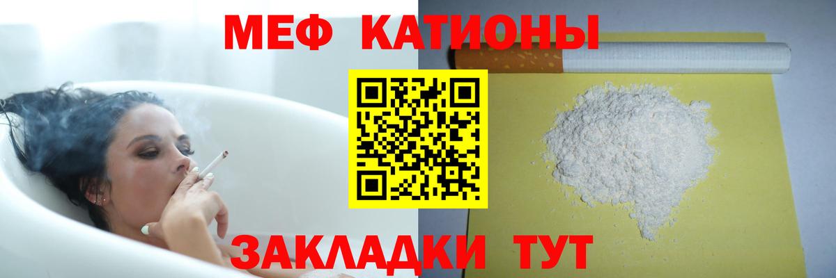Амфетамин Брянск